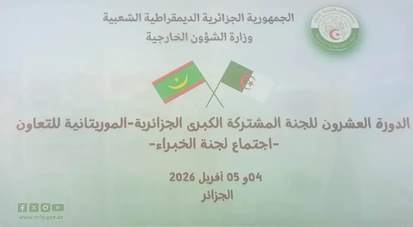 Gran Comisión Mixta argelino-mauritana 