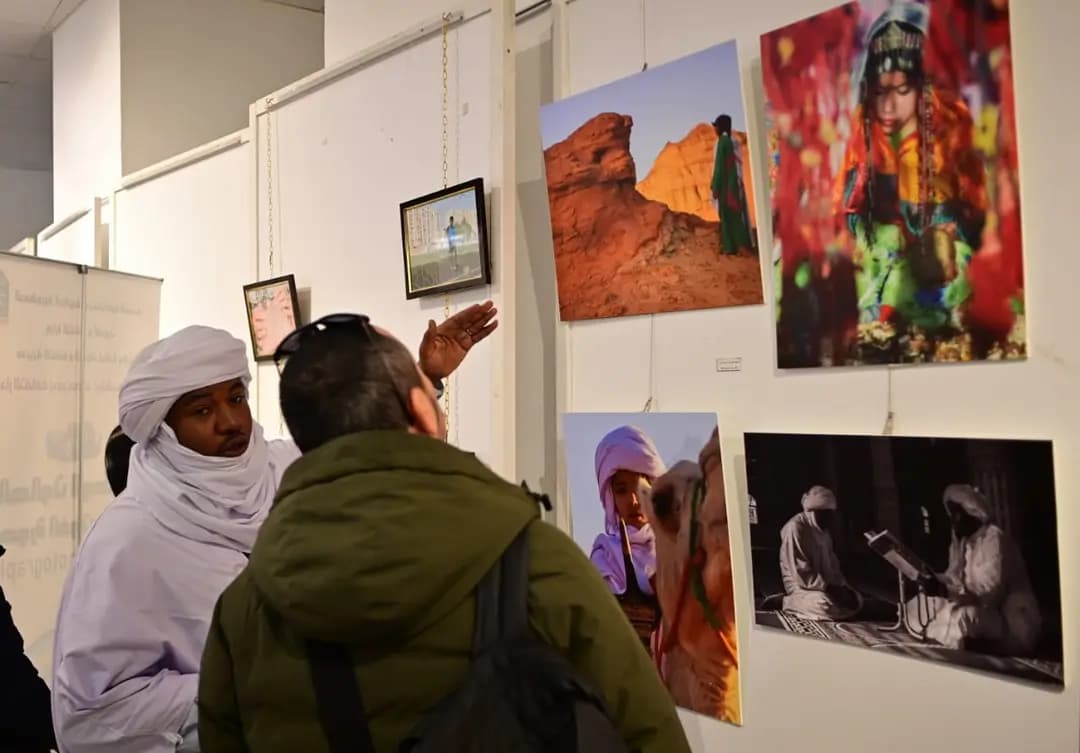 Inauguración de la 3.ª edición del Salón Nacional de la Fotografía