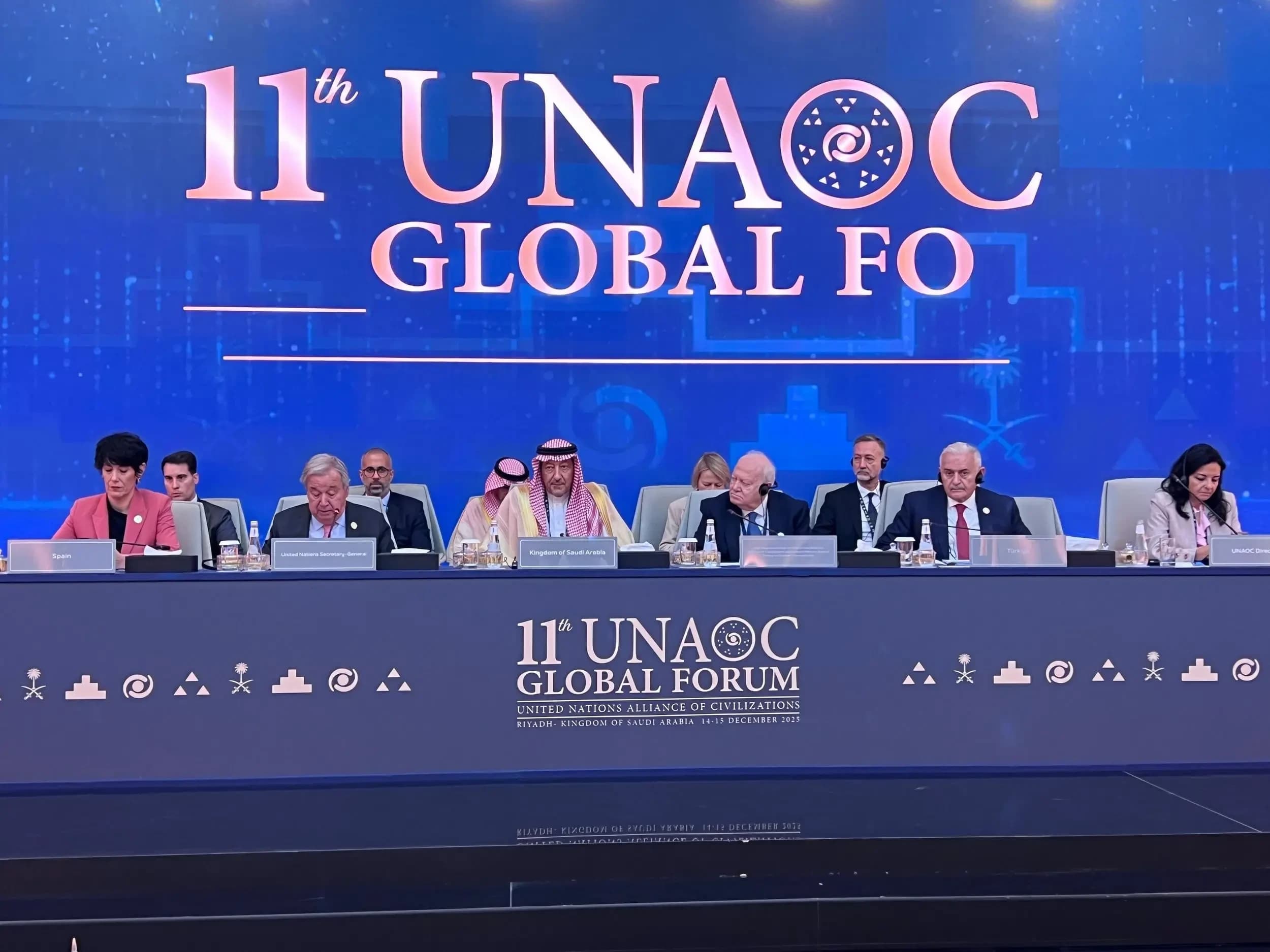 Chaïb preside la delegación argelina en el 11.º Foro Mundial de la Alianza de Civilizaciones de las Naciones Unidas en Riad