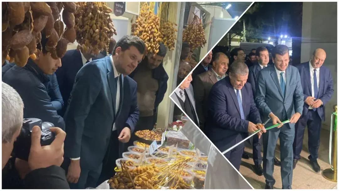 Apertura del Salón Internacional de los Dátiles