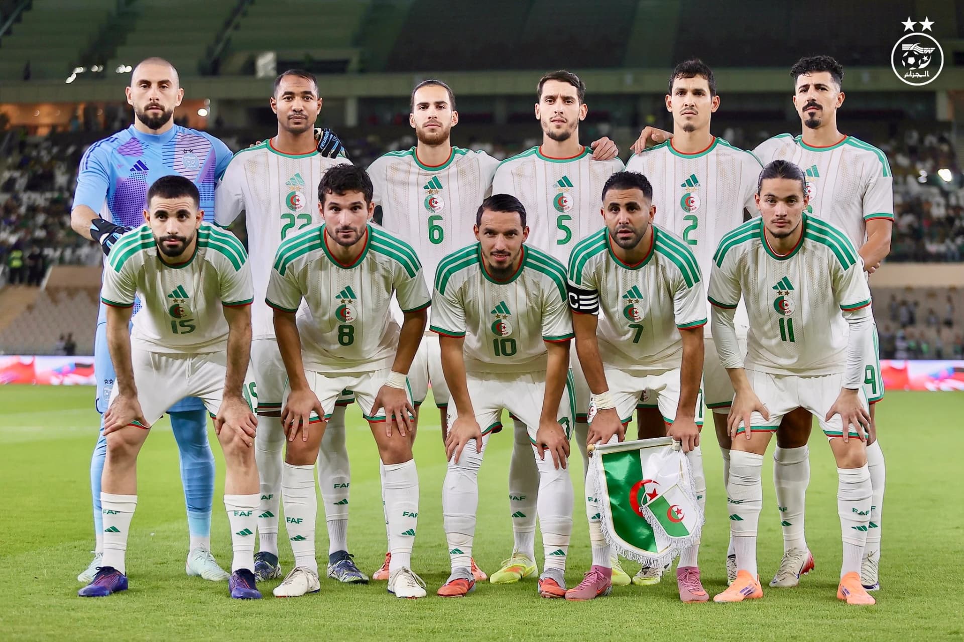 Argelia vence a Arabia Saudita (2-0)