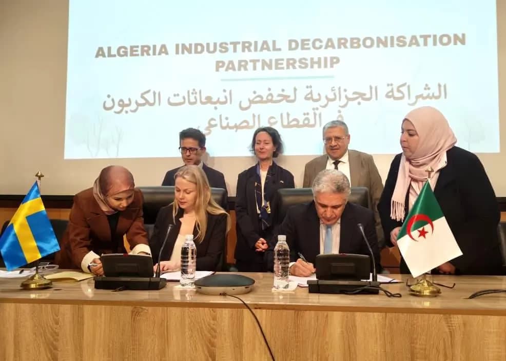 Argelia–Suecia: firma de un acuerdo de asociación para la descarbonización del sector industrial en Argelia