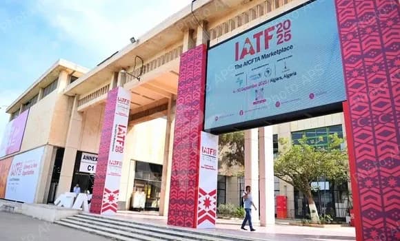 Feria Comercial Intraafricana (IATF) 