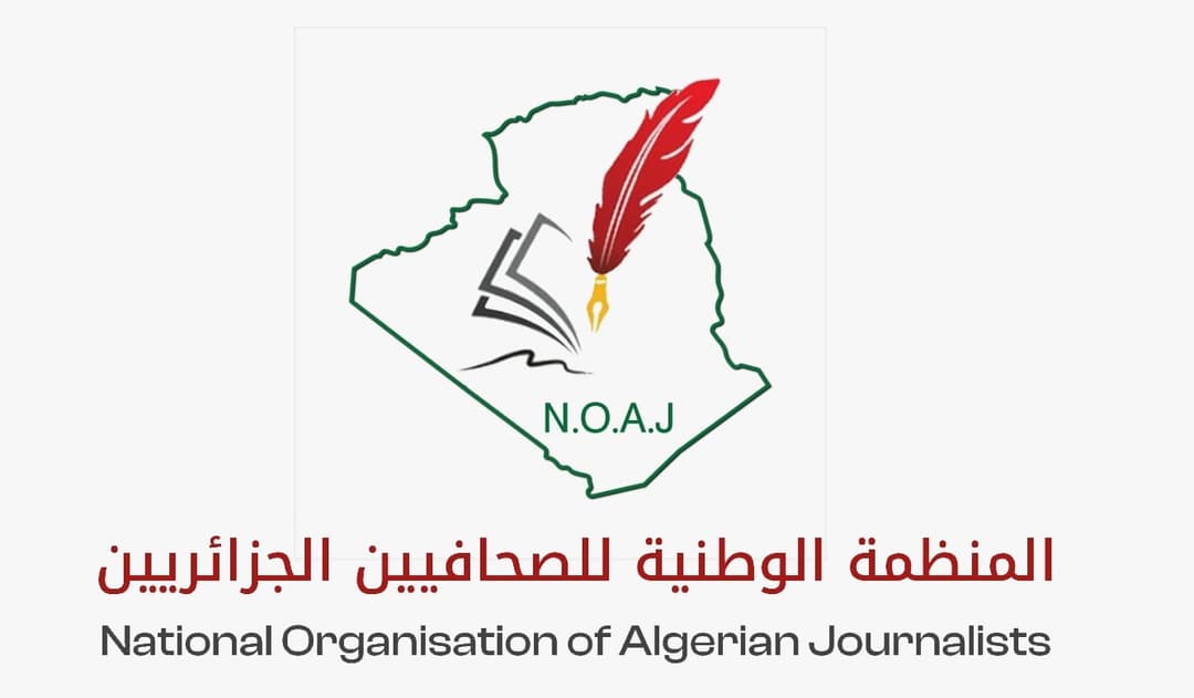 La ONJA condena el asesinato de periodistas palestinos por la ocupación sionista