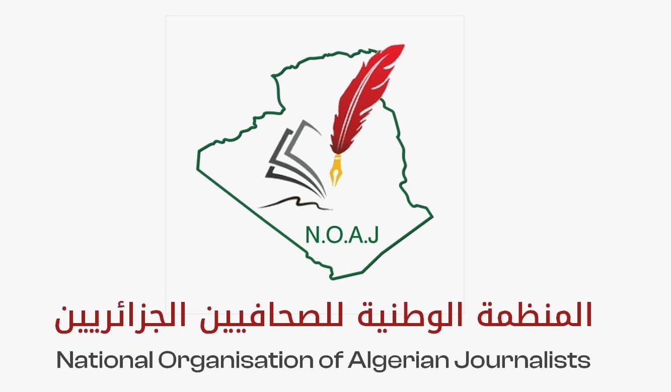 La ONJA condena el asesinato de periodistas palestinos por la ocupación sionista