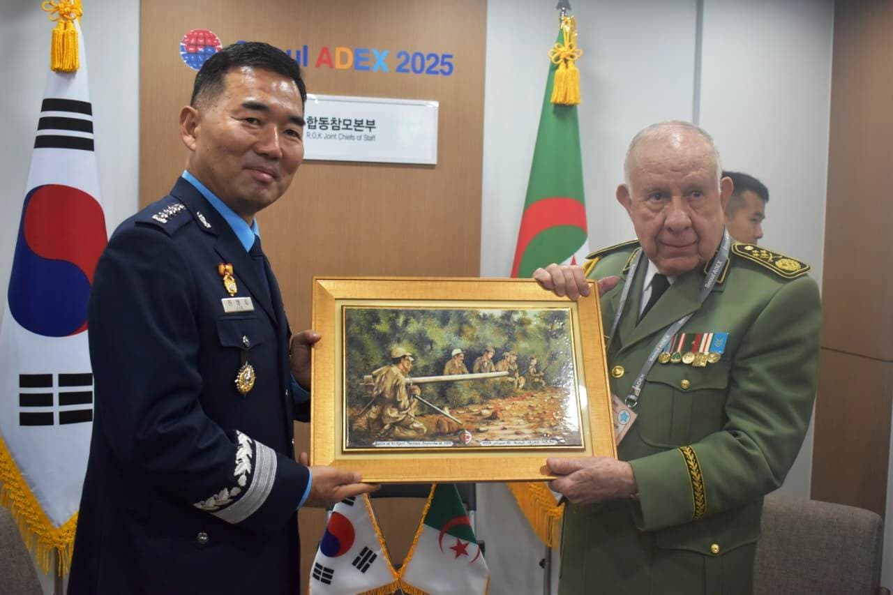 Chanegriha en la República de Corea