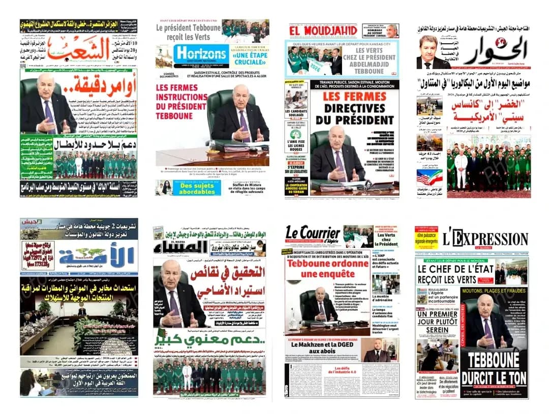 Prensa nacional destaca los últimos ajustes en vísperas del inicio de la campaña electoral