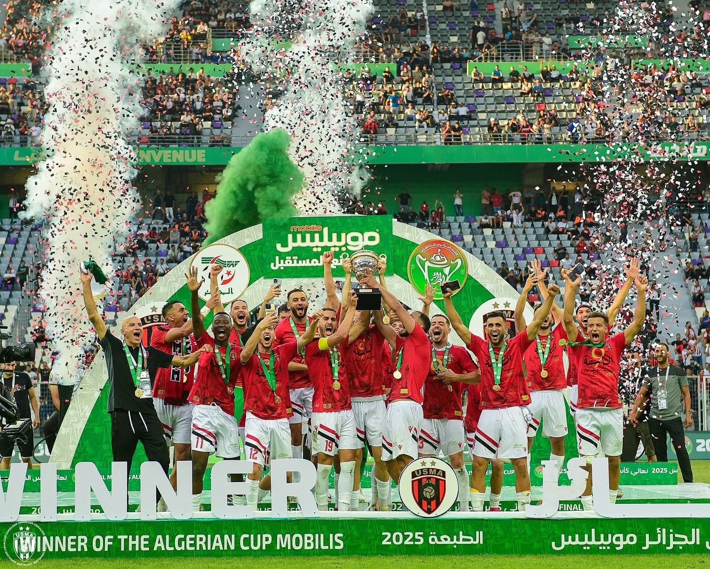 El club de fútbol USM Alger gana la Copa de Argelia, edición de 2025, la novena vez en su historia