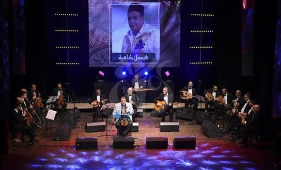 La tercera velada de la 13ª edición del Festival Cultural Internacional del Maluf