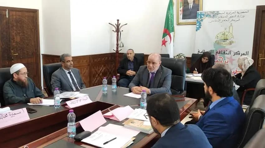 Asuntos religiosos wakfs