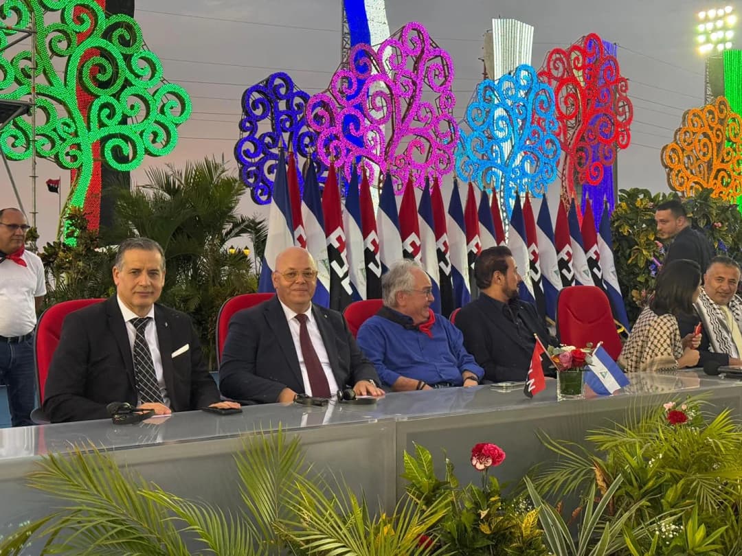 Ministro de Muyahidín asiste en Nicaragua al 46º aniversario de la Revolución Sandinista