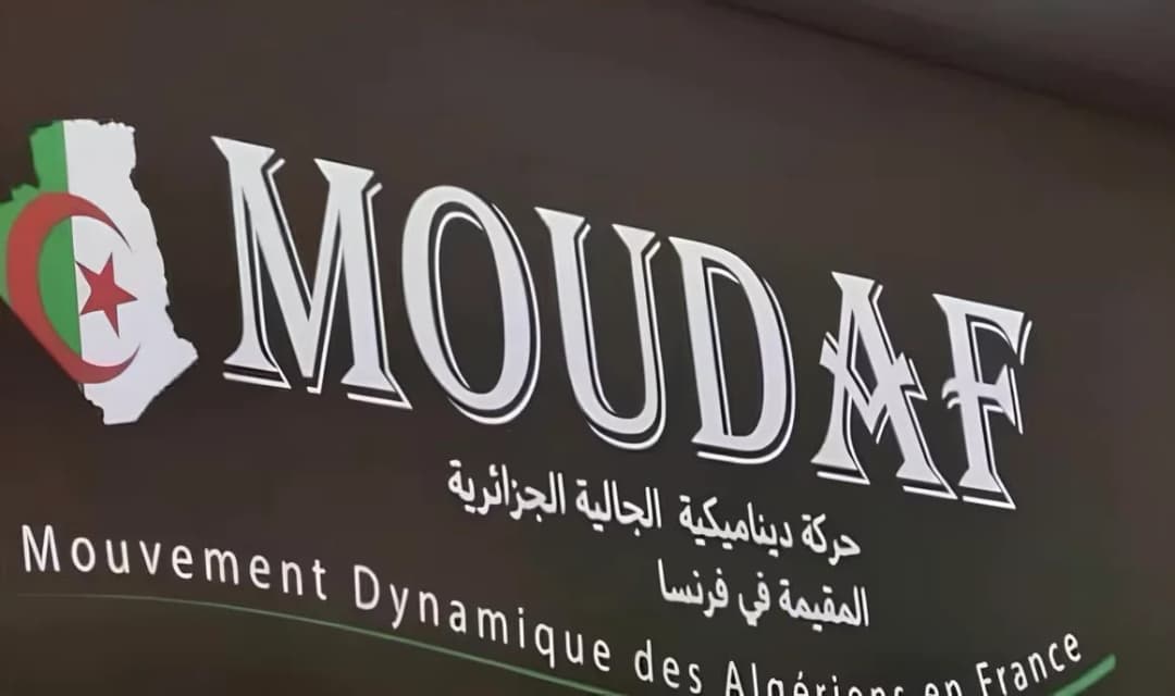 Carta del Presidente francés: el MOUDAF denuncia "una deriva estigmatizante y unilateral"