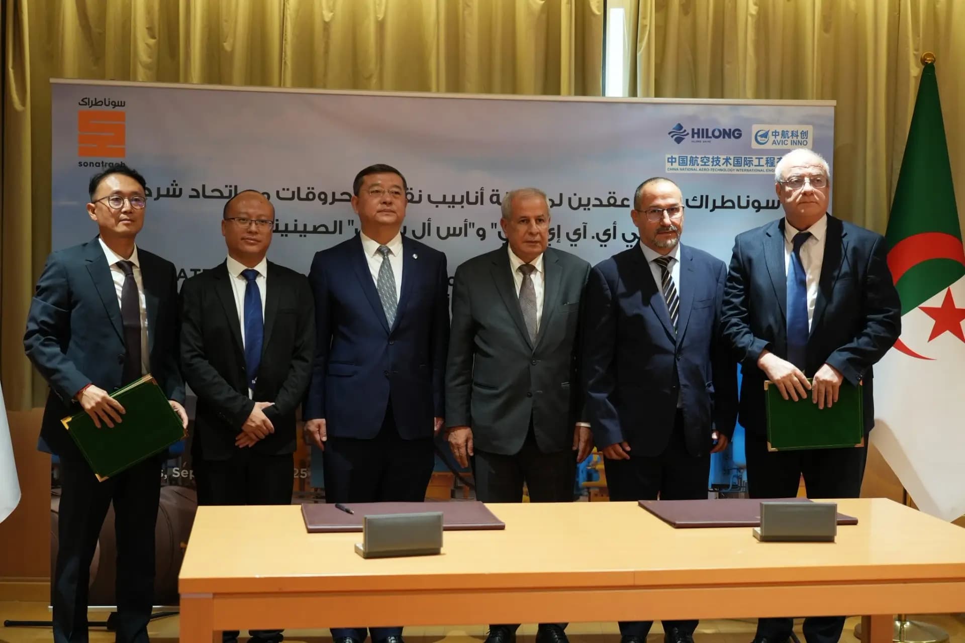 El Grupo Sonatrach firmó dos contratos de inspección de gasoductos con un consorcio integrado por las empresas chinas CAIEC y SLPI.