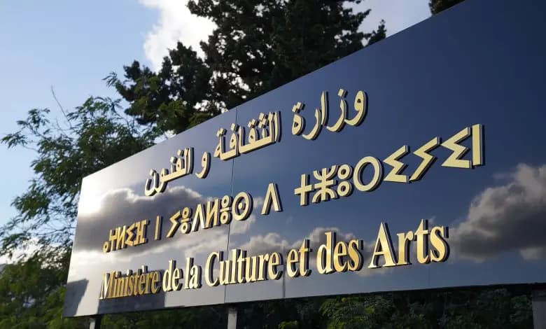 Argelia suspende los festivales de carácter festivo programados para agosto