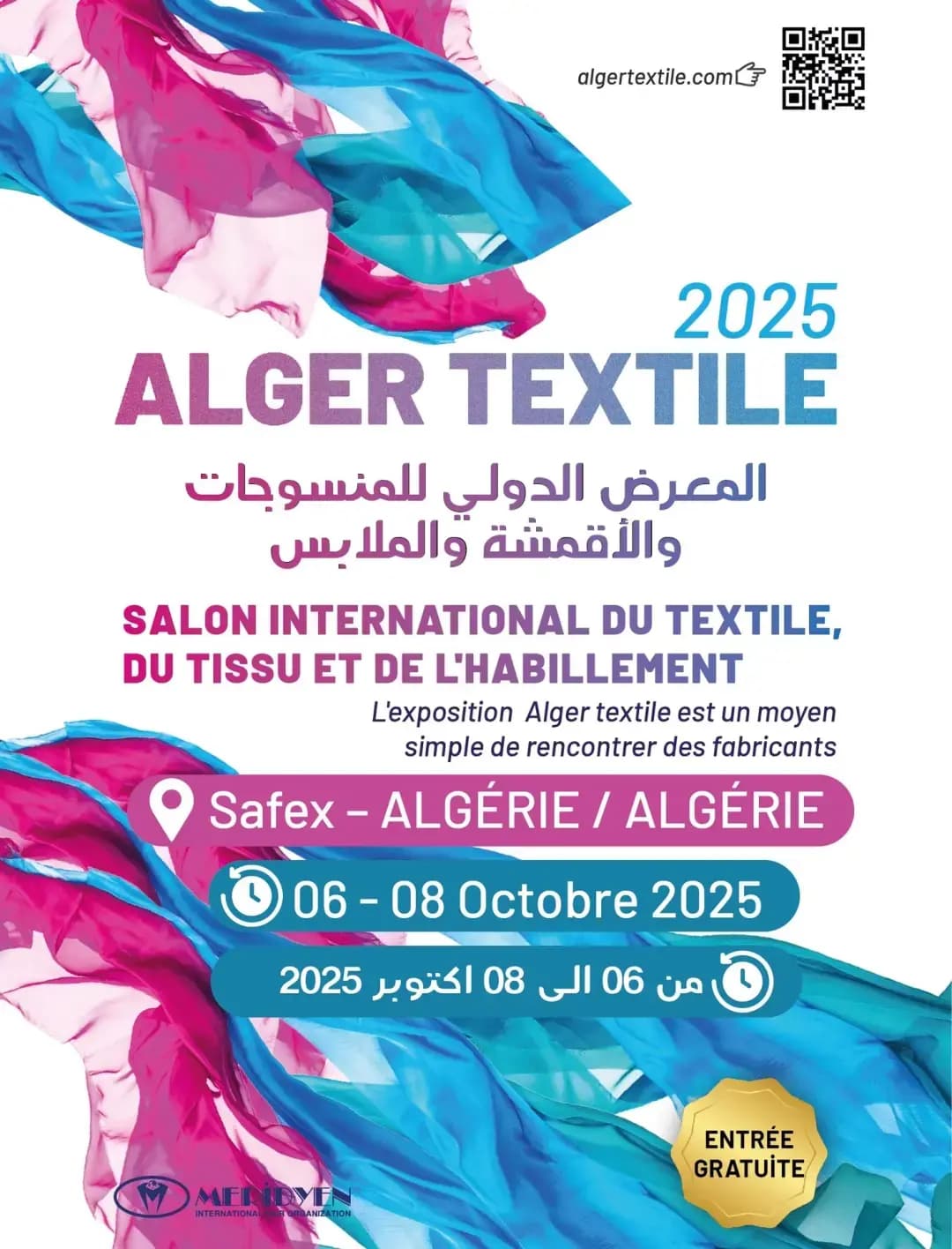 Textil