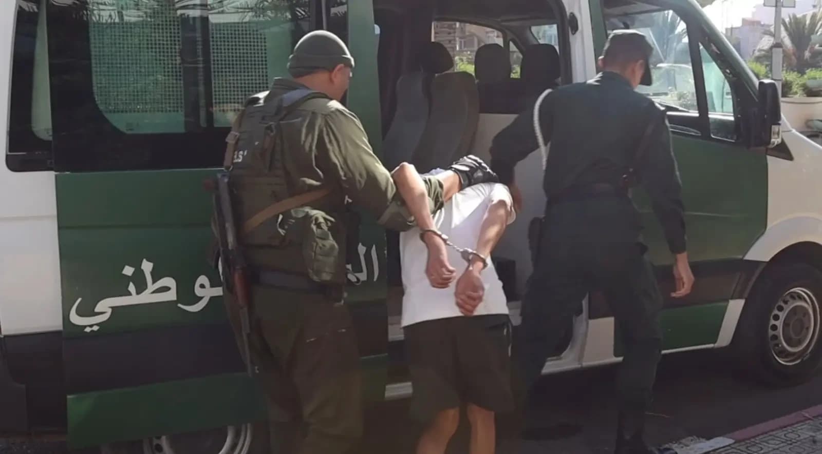 Gendarmería Nacional