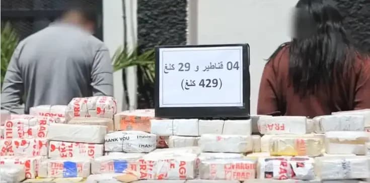 Tlemcen: decomisan más de cuatro quintales de kif tratado procedente de Marruecos