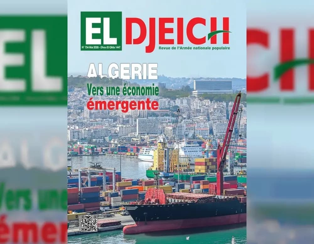 djeich