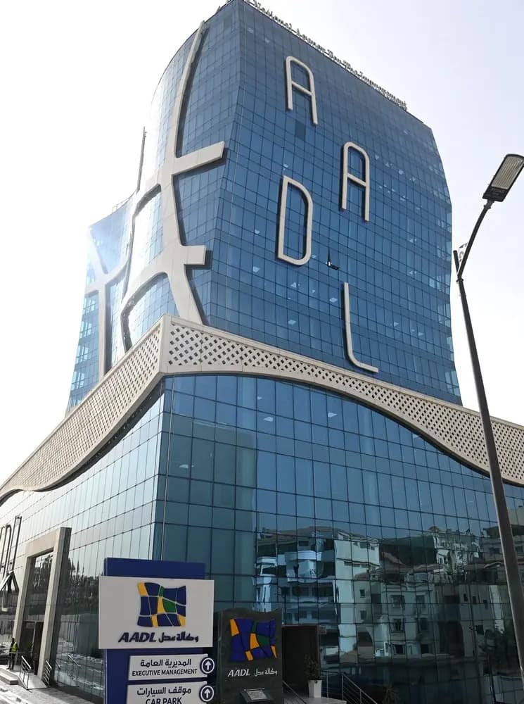 Les souscripteurs à l'AADL 3 appelés à consulter les résultats des recours via la plateforme électronique