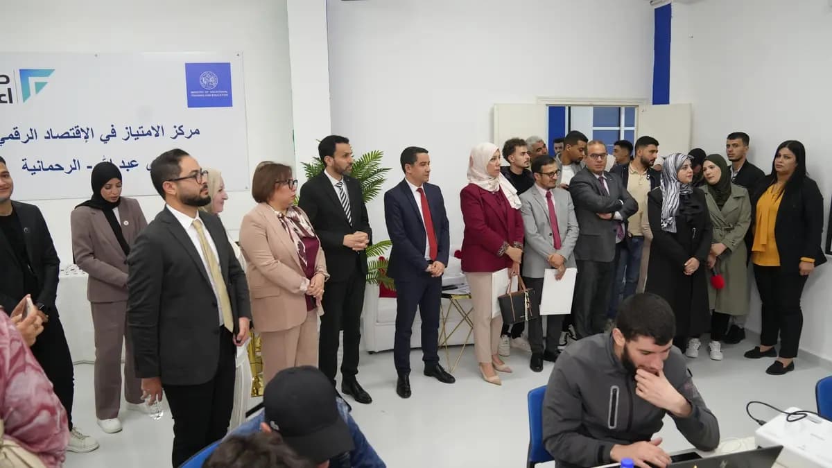 Lancement du programme national de formation en intelligence artificielle