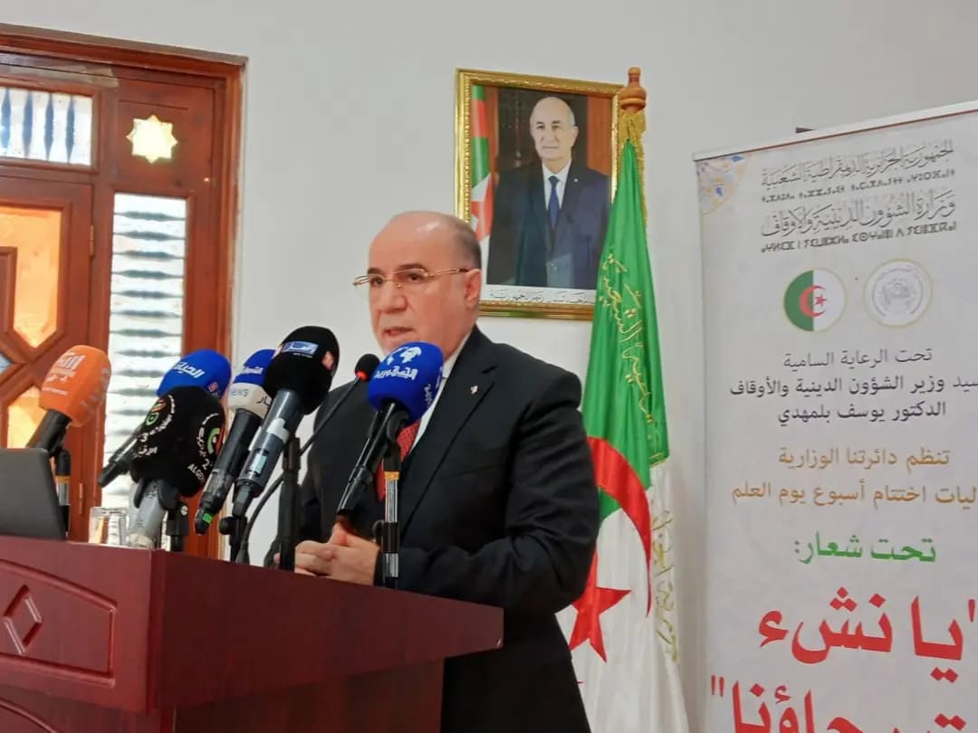 Clôture de la semaine de la Journée du Savoir sous le slogan "O jeunesse, tu es notre espoir"