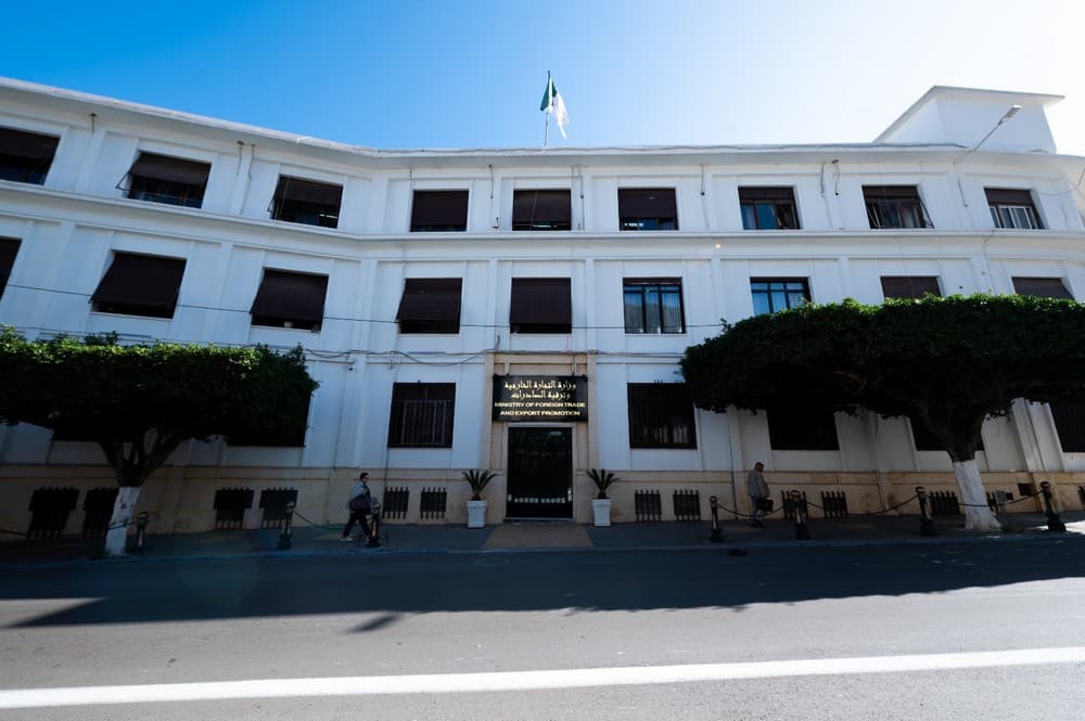 Ministère du Commerce extérieur et de la Promotion des exportations