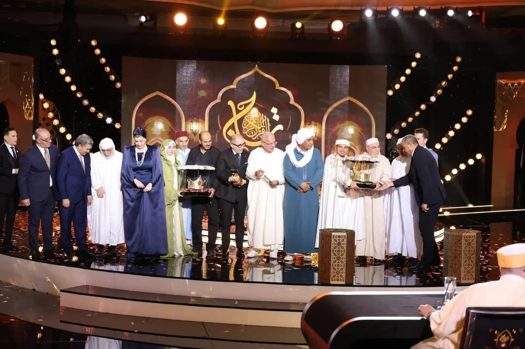Distinction des lauréats de la 15e édition du concours "Taj El Coran"
