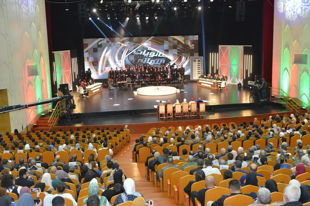 Education nationale 