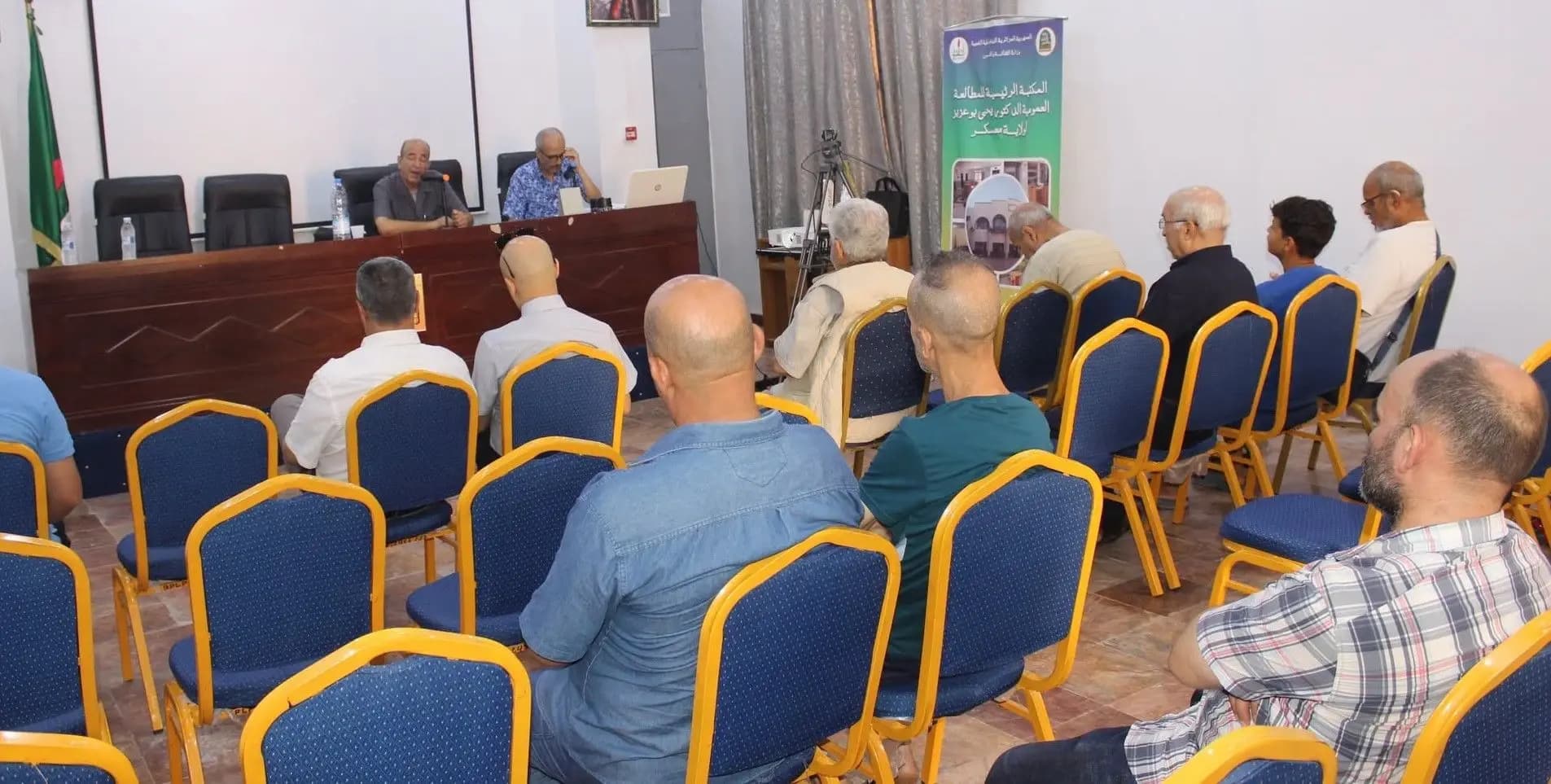 Conférence historique consacrée à la bataille de "Djebel Menaouar"