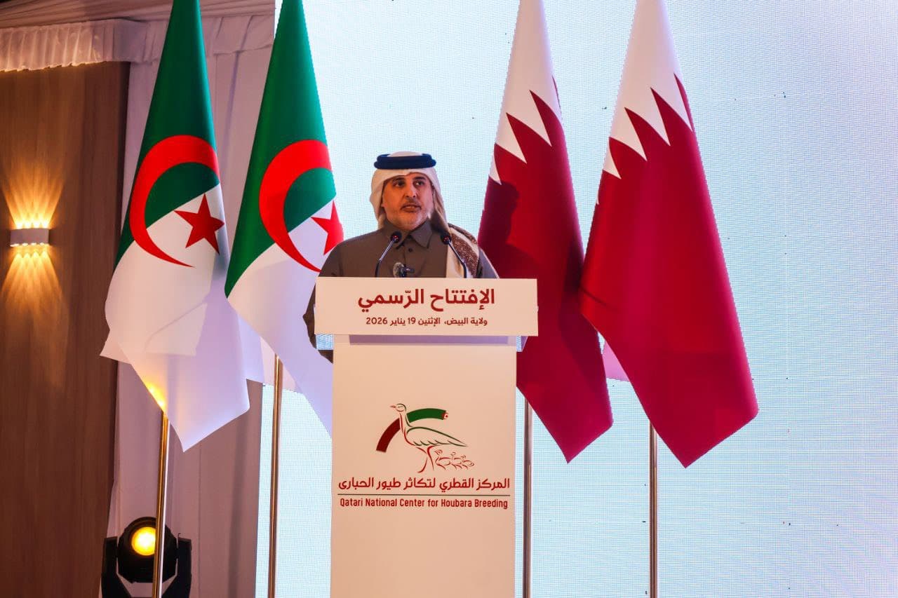 Ouverture du Centre qatari de reproduction de l’outarde à El Bayadh