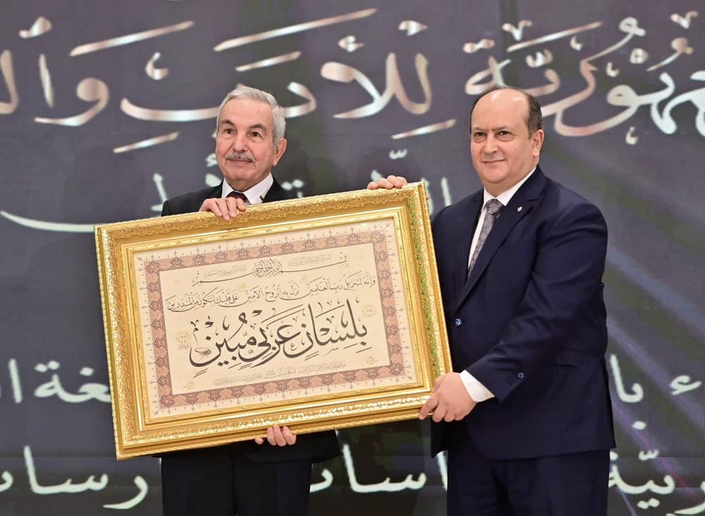 Le HCLA honore le président de la République pour ses efforts dans la promotion de la langue arabe