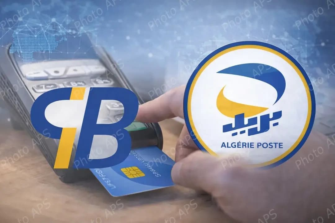 L'e-paiement en Algérie poursuit son envol en 2025, propulsé par les services publics 