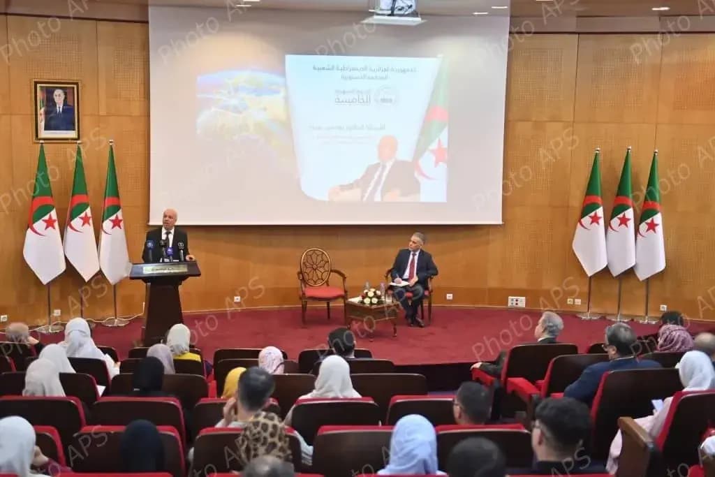 La Cour Constitutionnelle organise une conférence sur les valeurs de coexistence en Algérie à travers l'histoire