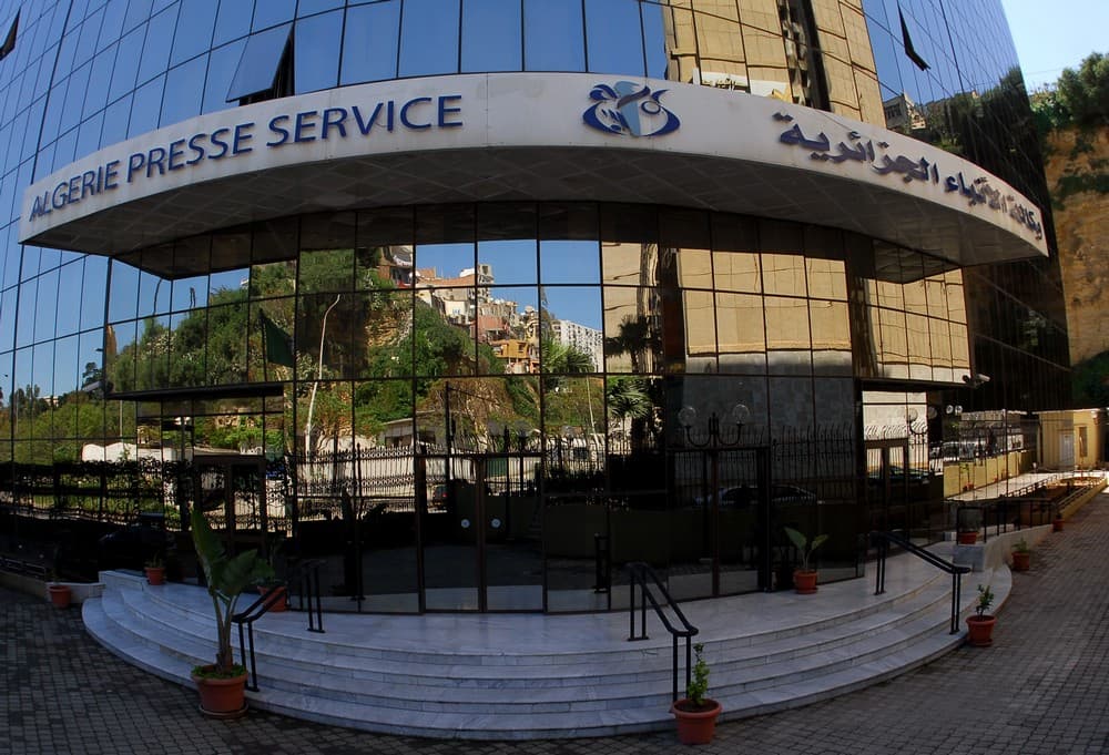 Lancement du sondage Brahim-Dahmani de l'APS