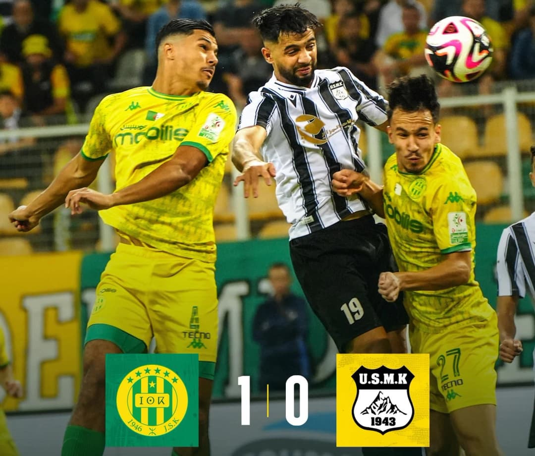 La JSK s'impose au bout du suspense face à l'USMK (1-0)