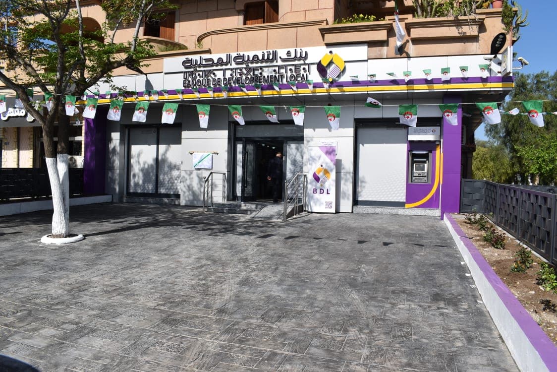 Ouverture d’une nouvelle agence à Oum El Bouaghi