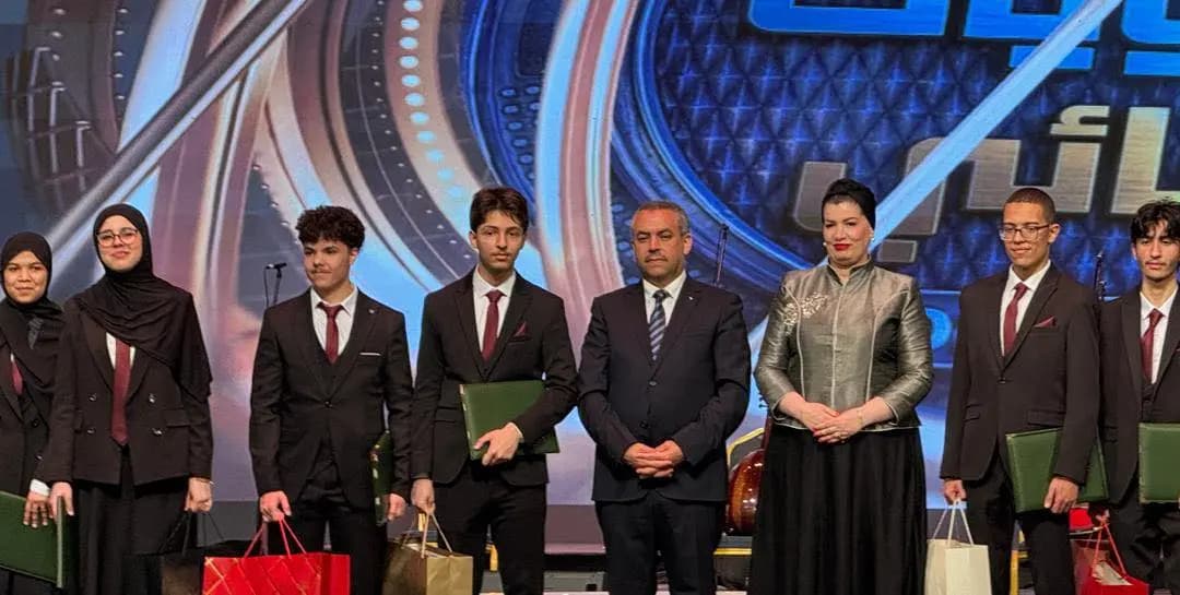 Finale de la compétition inter-lycées pour la saison 2025-2026 : 