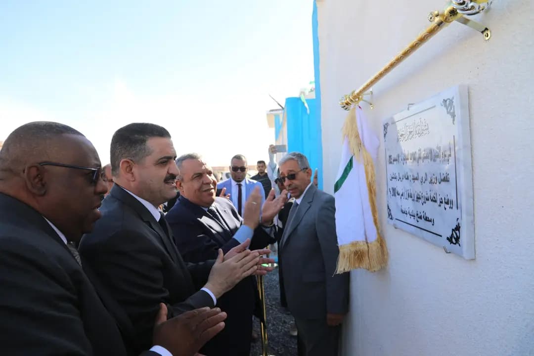 Derbal met en service plusieurs installations hydrauliques