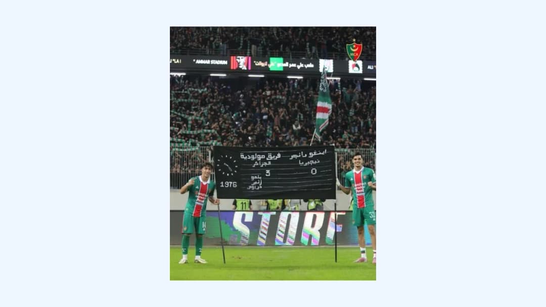 champions 