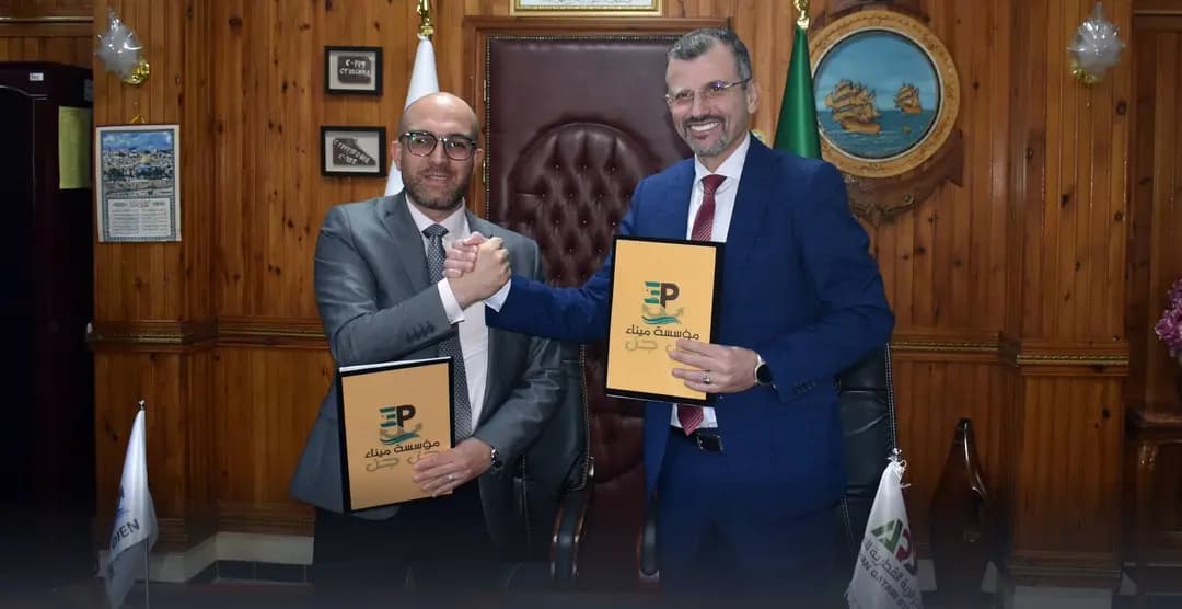 Signature d'une convention de partenariat entre le port de Jijel et la Société AQS