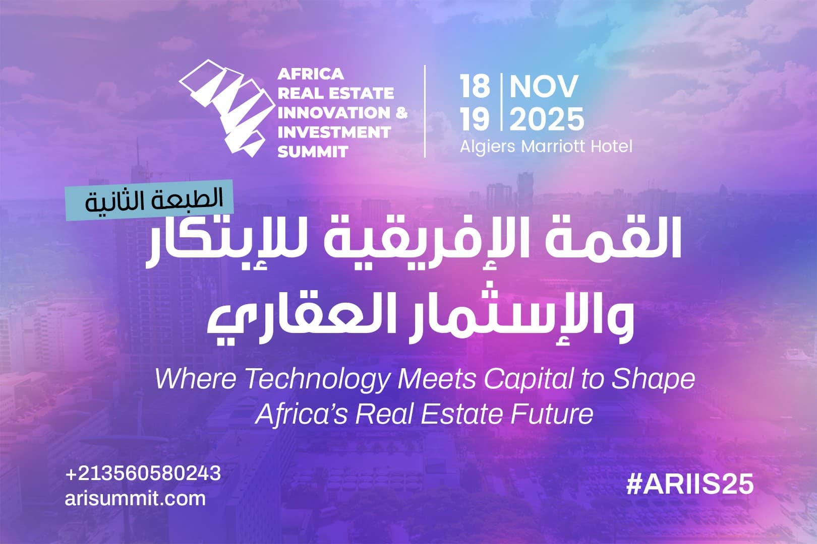 Africa Real Estate Innovation and Investment Summit - ARIIS 2025