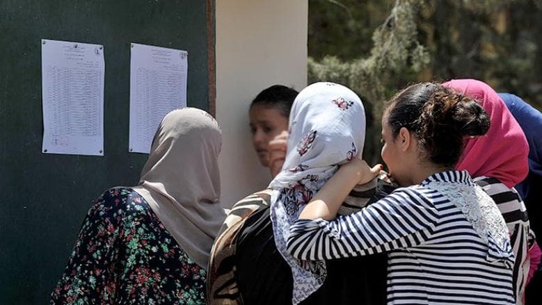 Résultat de l'examen du BEM session juin 2025