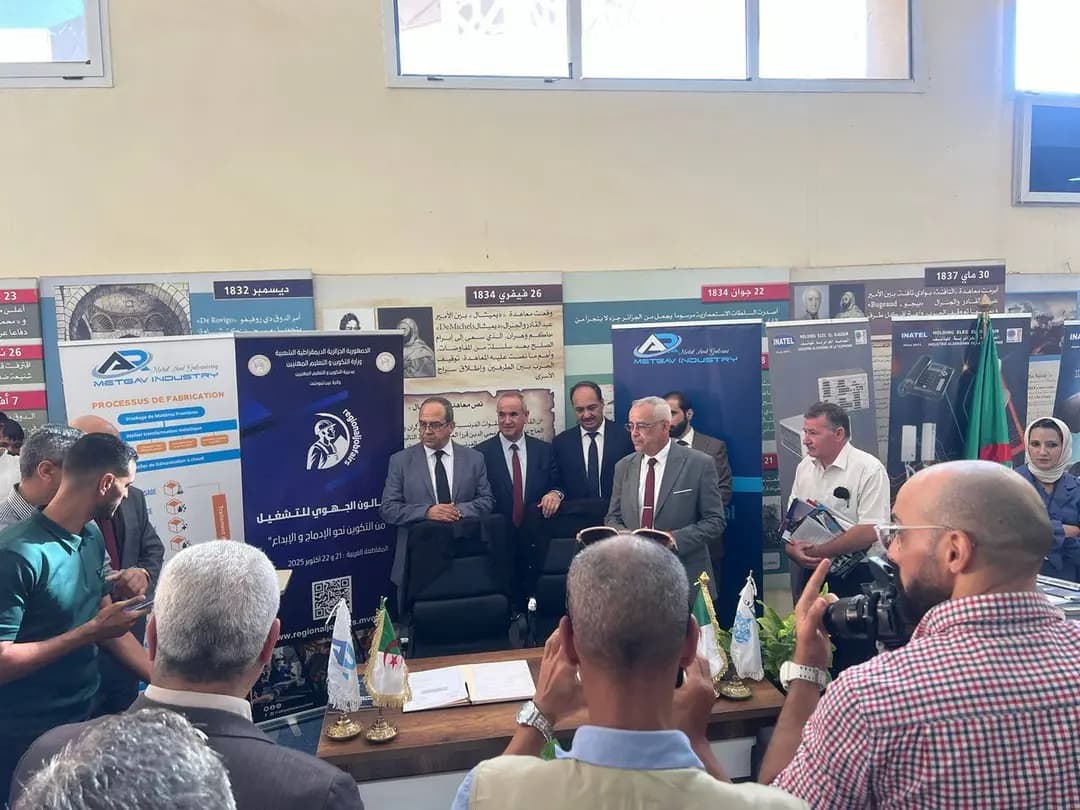 Oran: ouverture du salon régional de l'emploi avec la participation de 10 wilayas de l'Ouest