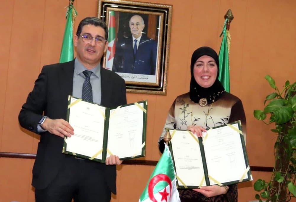 Signature d'une convention de coopération entre le ministère de la Santé et le HCN pour bénéficier des services de cloud computing national