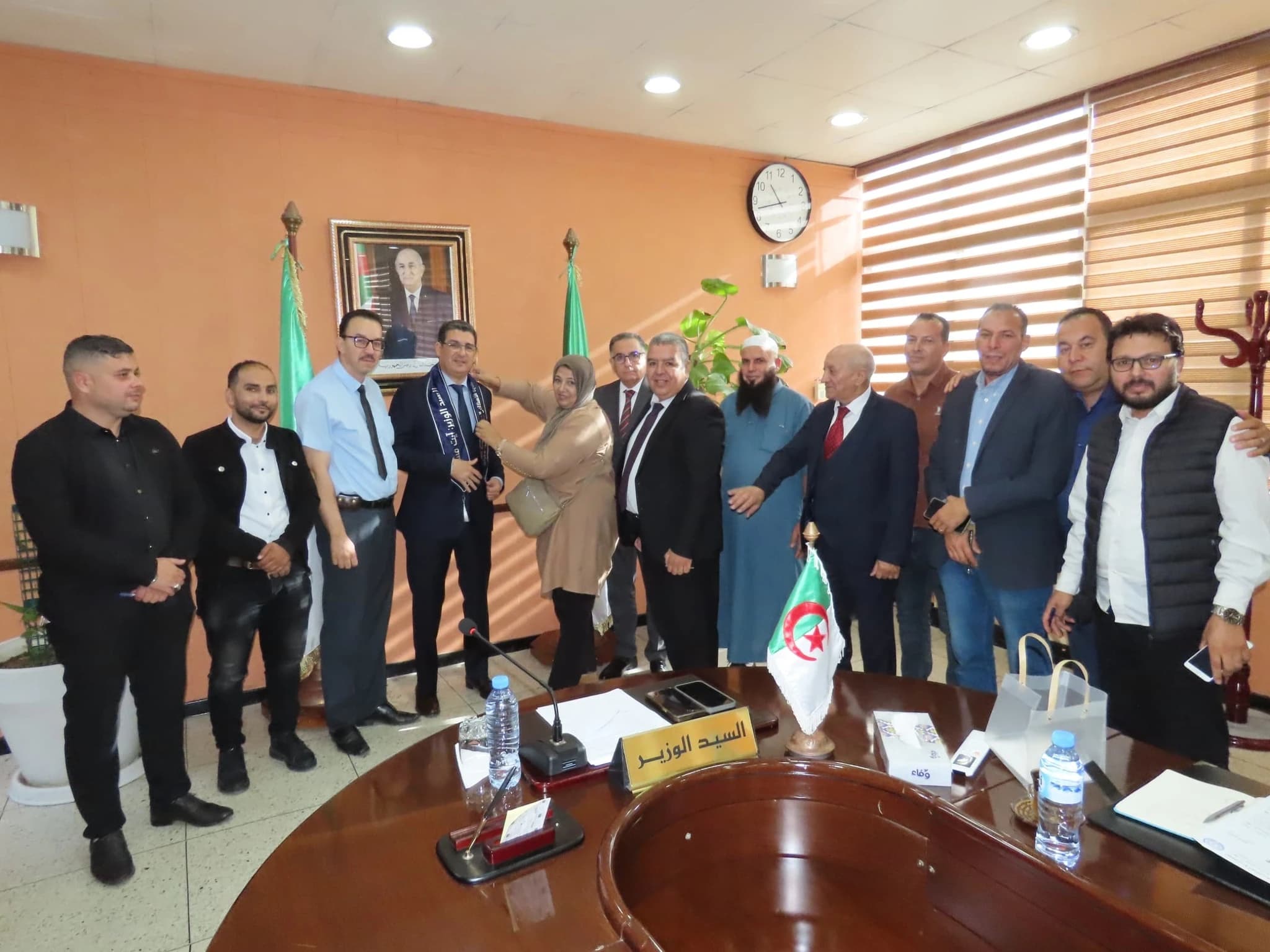 Conseil de la nation