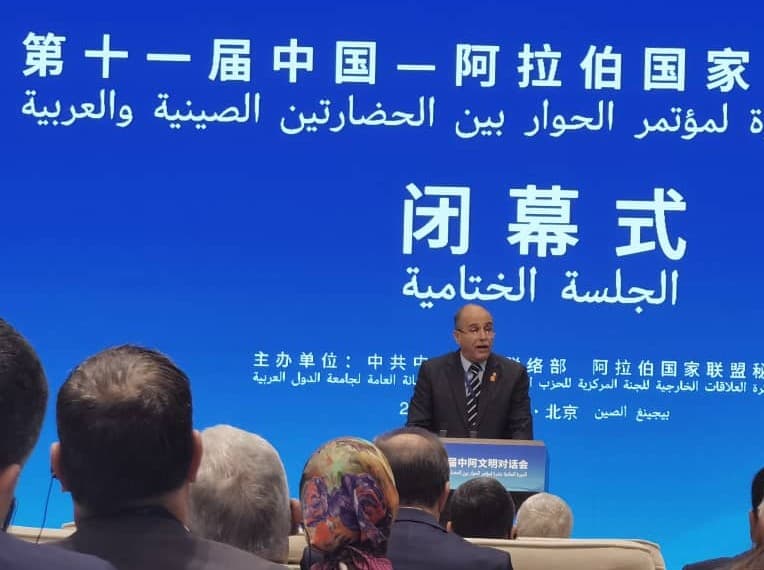 Le président du groupe parlementaire d'amitié Algérie-Chine souligne depuis Pékin la solidité des relations bilatérales