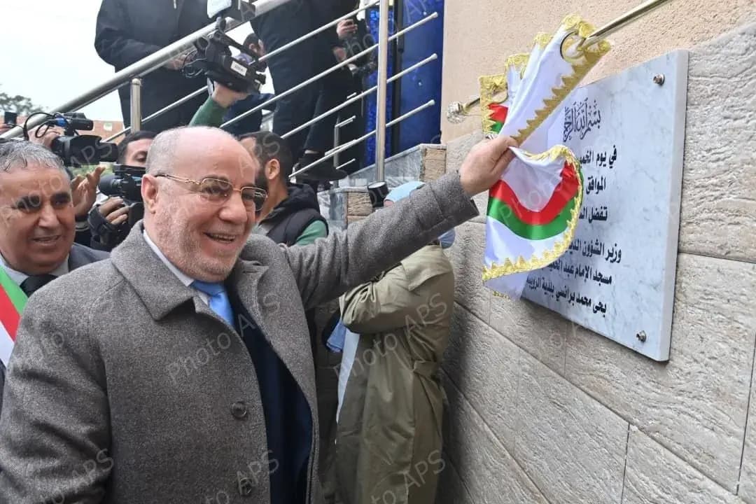 Belmehdi procède à l'inauguration de plusieurs mosquées à Alger