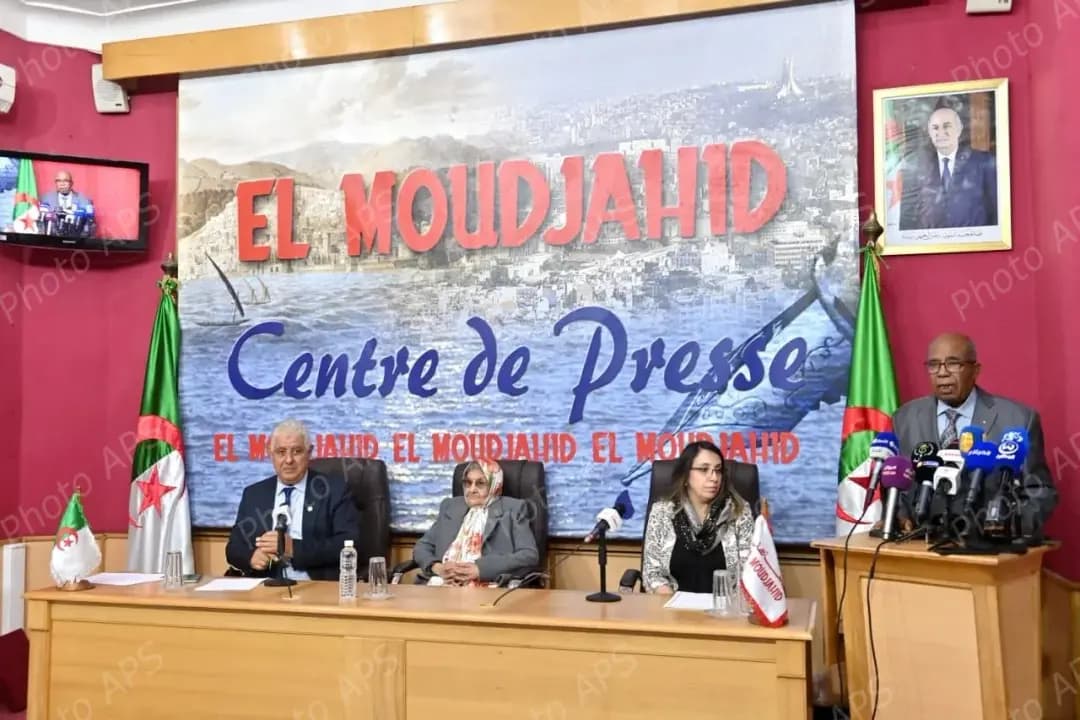 Conférence à Alger à l'occasion de la Journée nationale du Chahid