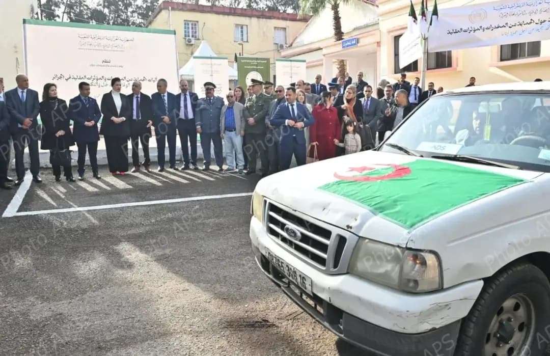 Lancement d'une campagne nationale de sensibilisation aux mécanismes de protection contre les dangers de la drogue