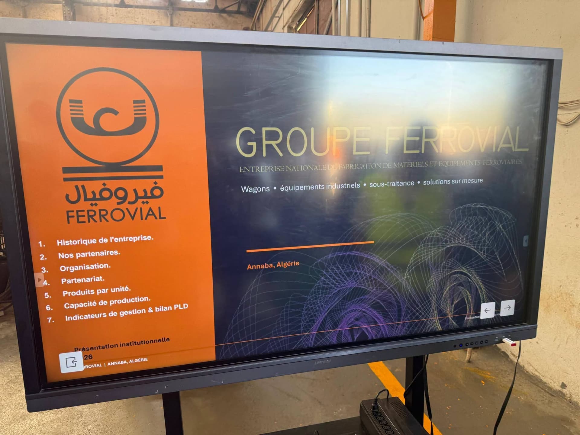Le ministre de l'Industrie inspecte le fonctionnement du groupe Ferrovial à Annaba